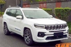 Jeep Grand Commander rò rỉ hình ảnh trước ngày ra mắt chính thức