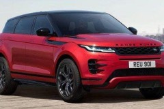 Range Rover Evoque P300 HST ra mắt với giá hơn 1,6 tỷ đồng