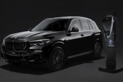 Chi tiết mẫu xe BMW X5 xDrive 45e M Performance phiên bản giới hạn chỉ 30 chiếc