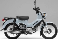 Ảnh Honda Cross Cub 110 phiên bản off-road