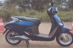 Hình ảnh mẫu xe VinFast Vento trên trang của Cục Đăng kiểm Việt Nam