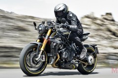 MV Agusta Rush 2021 mẫu xe đặc biệt sở hữu giá bán lên đến 1 tỷ đồng ra mắt tại Châu Âu