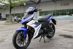 Xe máy Rusi Flash 150 EFI 2021 sẽ có giá bán khoảng 34 triệu đồng