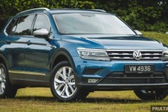 Volkswagen Tiguan Allspace Highline 2021 ra mắt, giá bán giữ nguyên nhưng trang bị được nâng cấp