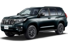 Chi tiết Toyota Land Cruiser phiên bản đặc biệt kỷ niệm 70 năm ra mắt