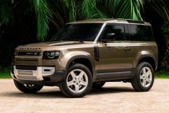 Land Rover Defender 90 chính thức ra mắt tại Việt Nam với giá từ 3,935 tỷ đồng