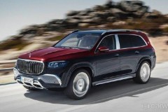 Mercedes-Maybach GLS 600 4Matic mới chính thức ra mắt tại Ấn Độ