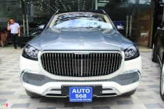 Mercedes-Maybach GLS 600 giá 17 tỷ tại Việt Nam có gì đặc biệt?