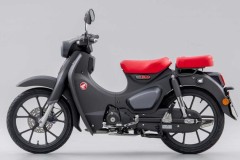 Honda Super Cup 2022 khi được nhập khẩu về thị trường Việt Nam sẽ có lên đến 200 triệu đồng?