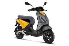 Piaggio One sẽ có giá bán được niêm yết lên đến gần 70 triệu đồng