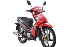 Xe máy WMoto WM110 ra mắt sở hữu giá bán chỉ 17,9 triệu đồng