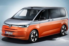 Volkswagen T7 Multivan mới 2021 sắp ra mắt thay thế cho Caravelle