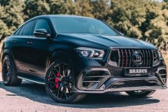 Brabus giới thiệu bản độ 789 mã lực, dáng vẻ hầm hố của Mercedes-AMG GLE 63 Coupe