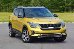 Chi tiết về Kia Seltos, cập nhật giá bán tháng 7/2021