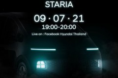 Hyundai Staria xác nhận ra mắt trực tuyến tại Thái Lan vào ngày 9/7 sắp tới