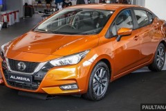 Khám phá Nissan Almera 2021 sắp ra mắt tại Việt Nam