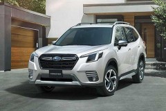 Subaru Forester 2022 ra mắt tại Úc, dự kiến sắp về Việt Nam