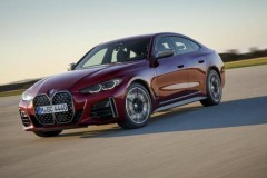 BMW 4-Series Gran Coupe 2022 ra mắt tại Úc có gì đặc biệt?