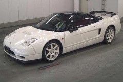 Honda NSX-R 2022 được rao bán đấu giá đắt hơn cả siêu xe McLaren 765LT