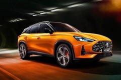 SUV toàn cầu MG One "hiện nguyên hình", ra mắt vào cuối tháng này
