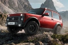 Xe việt dã Lada Niva Bronto 2021 trình làng với nội thất lạc hậu