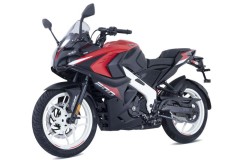 Chi tiết về mẫu xe Bajaj Pulsar RS 200 2021 có điểm gì đáng chú ý?