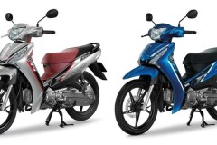 Yamaha Finn 2021 được ra mắt tại khu vực Thái Lan và có giá bán chỉ 28 triệu đồng