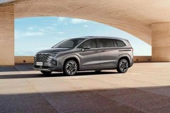 Hyundai Custo 2021 chính thức ra mắt, đáp ứng nhu cầu cho thị trường tỷ dân