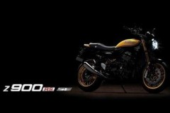 Kawasaki Z900RS 2022 sẽ có phiên bản "Yellow Ball" với loạt trang bị hiện đại
