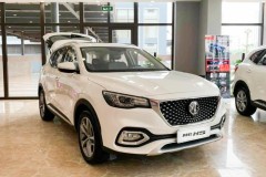 MG Việt Nam xác nhận lỗi hệ thống cảnh báo điểm mù trên mẫu xe HS