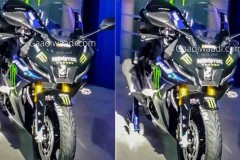 Rò rỉ thông tin về Yamaha R15 phiên bản mới, dự kiến ra mắt vào cuối năm nay