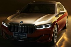 BMW 5-Series, 7-Series, X1 sẽ sớm có bản thuần điện tương ứng BMW i5, i7 và iX1