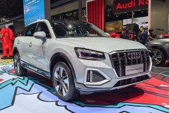 Cận cảnh Audi Q2L 2022 phiên bản đặc biệt, đặt tên theo ngôi sao trẻ Vương Nhất Bác