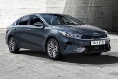 Kia Cerato 2021 sẽ ra mắt Việt Nam vào tháng 9 tới đây?