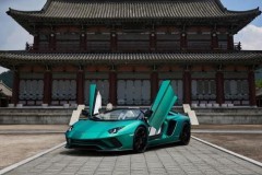 Lamborghini ra mắt siêu xe đặc biệt Aventador S Roadster Korean Special với số lượng chỉ 2 chiếc