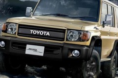 SUV việt dã 37 tuổi Toyota Land Cruiser 70 Series được bổ sung phiên bản 70th Anniversary