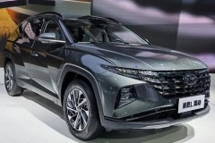 Vén màn phiên bản chỉ tiêu thụ 5,6 lít xăng cho 100 km của Hyundai Tucson L 2022
