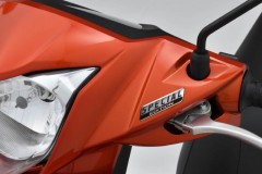 Những hình ảnh mới nhất về mẫu xe Suzuki Address 110 SE