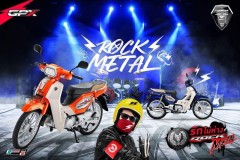 Xe máy GPX Rock Metal ra mắt, ngoại hình tương tự Honda Cub 82