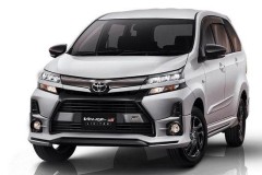 Toyota Avanza có phiên bản mới siêu thể thao, giới hạn chỉ 3.700 chiếc