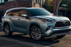 Toyota chuẩn bị ra mắt Highlander cỡ lớn vào năm 2023