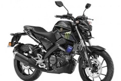 Xe côn tay Yamaha MT-15 MotoGP 2021 ra mắt, giá chỉ từ 45 triệu đồng