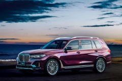 BMW X7 2022 có thêm phiên bản đặc biệt giá 3,5 tỷ VNĐ: Chỉ có 3 chiếc toàn thế giới