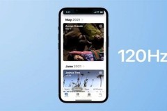 Một số ứng dụng bên thứ 3 không được hỗ trợ màn hình 120Hz của Apple