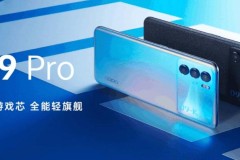 Oppo K9 Pro chính thức ra mắt với giá 7.6 triệu, chạy chip Dimensity 1200 và có màn hình AMOLED sắc nét