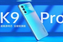 Oppo K9 Pro được xác nhận các thông số kỹ thuật ấn tượng ngay trước thềm ra mắt