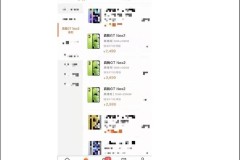 Realme GT Neo2 rò rỉ giá bán trước thời điểm ra mắt, từ 8.8 triệu đồng