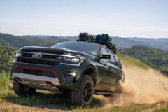 Ford Expedition 2022 ra mắt với nhiều nâng cấp "xịn xò"