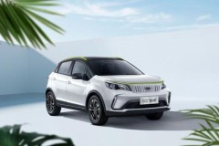 Geely trình làng Geometry EX3 - mẫu SUV điện siêu rẻ, giá quy đổi chỉ hơn 200 triệu VNĐ
