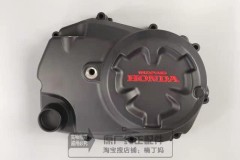 Honda Wuyang phát triển nắp nồi mới có 1 0 2 dành cho anh em chơi xe